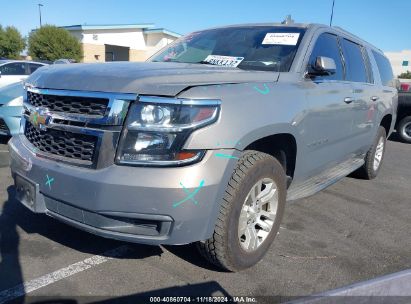 2019 CHEVROLET SUBURBAN LT Gray  Gasoline 1GNSKHKC8KR119090 photo #3