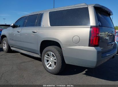 2019 CHEVROLET SUBURBAN LT Gray  Gasoline 1GNSKHKC8KR119090 photo #4