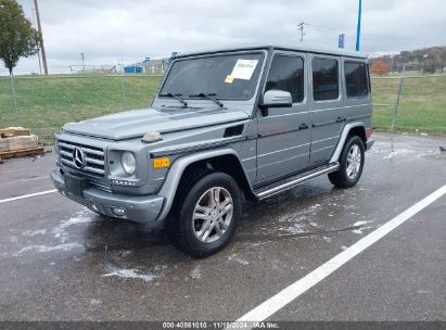 2014 MERCEDES-BENZ G 550 4MATIC Gray  Gasoline WDCYC3HF6EX224323 photo #3