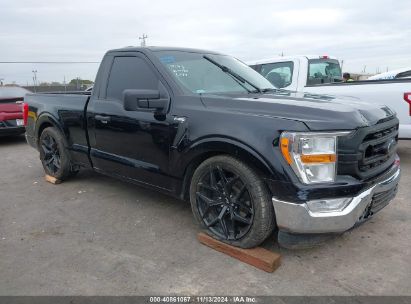 2021 FORD F-150 XL Black  Gasoline 1FTMF1C58MKE89626 photo #1