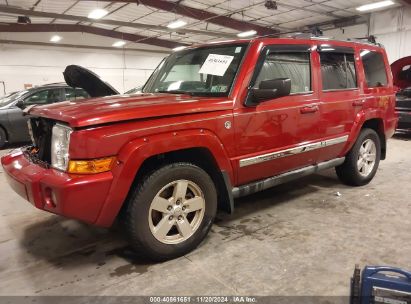 2006 JEEP COMMANDER LIMITED Red  Gasoline 1J8HG58286C170463 photo #3