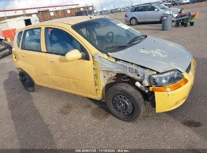 2004 CHEVROLET AVEO LS Yellow  Gasoline KL1TJ62674B256250 photo #1