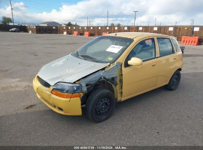 2004 CHEVROLET AVEO LS Yellow  Gasoline KL1TJ62674B256250 photo #3