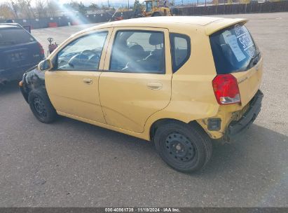 2004 CHEVROLET AVEO LS Yellow  Gasoline KL1TJ62674B256250 photo #4