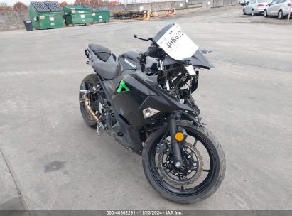 2023 KAWASAKI EX400 Black  Gasoline JKAEXKG1XPDAS1028 photo #1