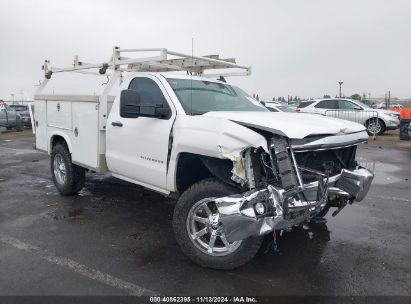 2016 CHEVROLET SILVERADO 2500HD WT White  Flexible Fuel 1GB0CUEG7GZ285522 photo #1