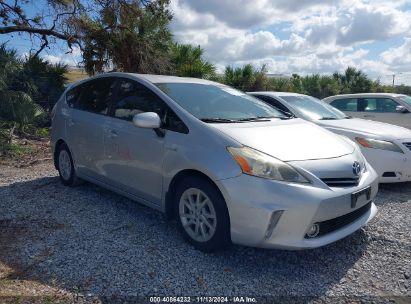 2012 TOYOTA PRIUS V THREE Gray  Hybrid JTDZN3EU2C3121170 photo #1