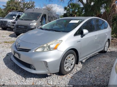 2012 TOYOTA PRIUS V THREE Gray  Hybrid JTDZN3EU2C3121170 photo #3