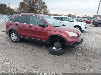 2008 HONDA CR-V EX Maroon  Gasoline JHLRE48588C017593 photo #1