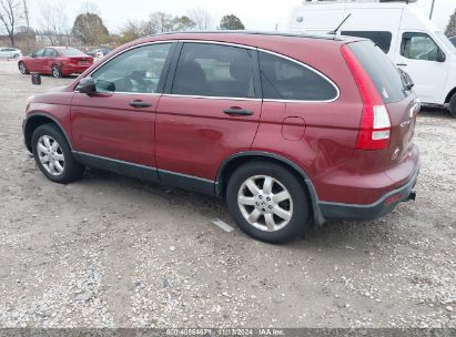 2008 HONDA CR-V EX Maroon  Gasoline JHLRE48588C017593 photo #4