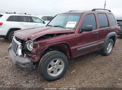 2002 JEEP LIBERTY SPORT Maroon  Gasoline 1J4GL48K22W138586 photo #3