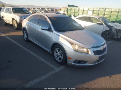 2016 CHEVROLET CRUZE LIMITED 1LT AUTO Gray  Gasoline 1G1PE5SB8G7116939 photo #1