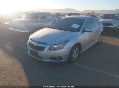 2016 CHEVROLET CRUZE LIMITED 1LT AUTO Gray  Gasoline 1G1PE5SB8G7116939 photo #3