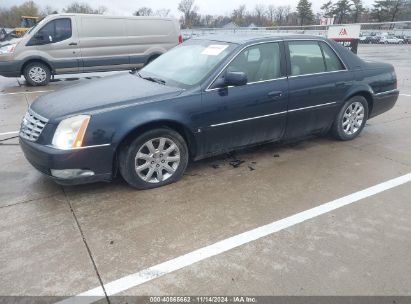 2008 CADILLAC DTS 1SB Blue  Gasoline 1G6KD57Y18U153533 photo #3