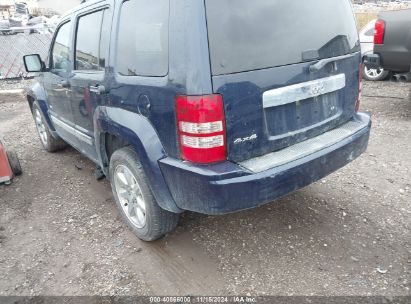 2012 JEEP LIBERTY SPORT Blue  Gasoline 1C4PJMAK6CW164440 photo #4