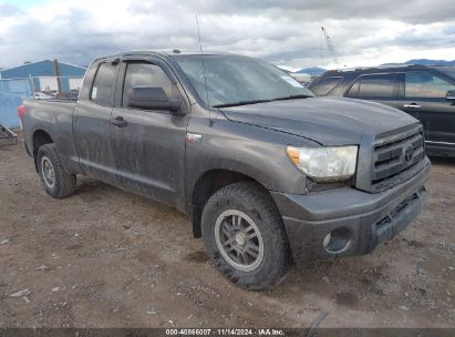 2012 TOYOTA TUNDRA DOUBLE CAB SR5 Gray  Flexible Fuel 5TFUW5F15CX263920 photo #1