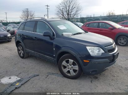 2014 CHEVROLET CAPTIVA SPORT 2LS Black  Flexible Fuel 3GNAL2EK0ES663142 photo #1