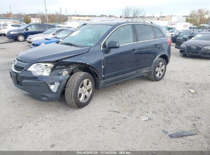 2014 CHEVROLET CAPTIVA SPORT 2LS Black  Flexible Fuel 3GNAL2EK0ES663142 photo #3