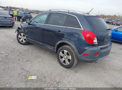 2014 CHEVROLET CAPTIVA SPORT 2LS Black  Flexible Fuel 3GNAL2EK0ES663142 photo #4