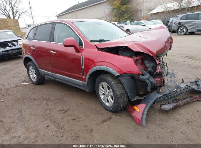 2008 SATURN VUE 4-CYL XE Red  gas 3GSCL33P08S641298 photo #1