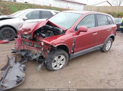 2008 SATURN VUE 4-CYL XE Red  gas 3GSCL33P08S641298 photo #3