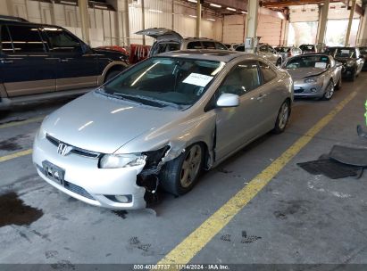 2006 HONDA CIVIC EX Silver  Gasoline 2HGFG12896H503434 photo #3