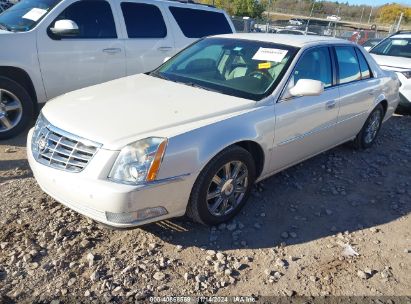 2008 CADILLAC DTS 1SD White  Gasoline 1G6KD57Y98U135832 photo #3