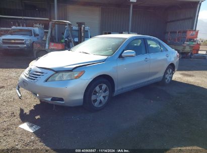 2007 TOYOTA CAMRY CE/LE/SE/XLE Silver  Gasoline JTNBE46K073092192 photo #3