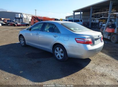 2007 TOYOTA CAMRY CE/LE/SE/XLE Silver  Gasoline JTNBE46K073092192 photo #4