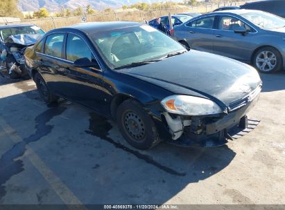 2008 CHEVROLET IMPALA LS Black  Flexible Fuel 2G1WB58K689222883 photo #1