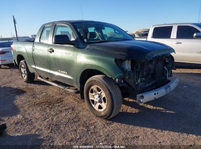 2012 TOYOTA TUNDRA GRADE 4.6L V8 Green  Gasoline 5TFRM5F16CX048851 photo #1