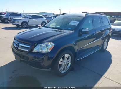 2009 MERCEDES-BENZ GL 450 4MATIC Blue  Gasoline 4JGBF71E29A459219 photo #3