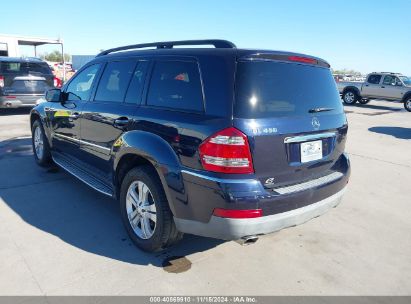 2009 MERCEDES-BENZ GL 450 4MATIC Blue  Gasoline 4JGBF71E29A459219 photo #4