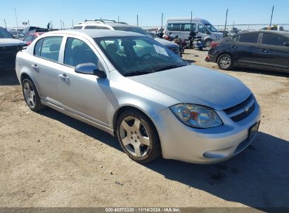 2010 CHEVROLET COBALT LT Silver  Gasoline 1G1AF5F55A7218875 photo #1