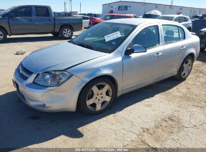 2010 CHEVROLET COBALT LT Silver  Gasoline 1G1AF5F55A7218875 photo #3