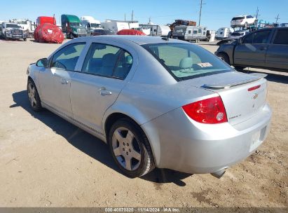 2010 CHEVROLET COBALT LT Silver  Gasoline 1G1AF5F55A7218875 photo #4