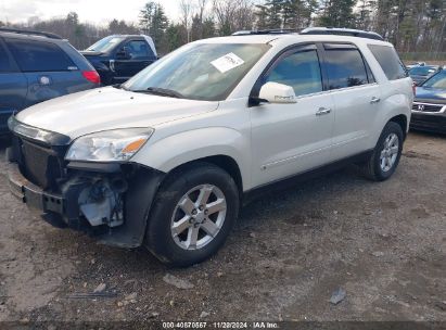 2009 SATURN OUTLOOK XR White  Gasoline 5GZEV23DX9J112635 photo #3