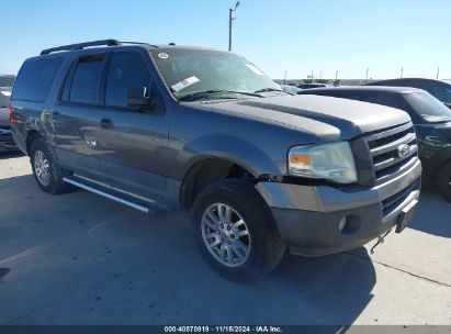 2012 FORD EXPEDITION EL XL Gray  Flexible Fuel 1FMJK1F5XCEF14108 photo #1