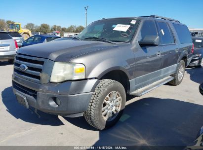 2012 FORD EXPEDITION EL XL Gray  Flexible Fuel 1FMJK1F5XCEF14108 photo #3