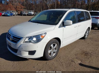 2009 VOLKSWAGEN ROUTAN SEL White  Gasoline 2V8HW54X69R503352 photo #3