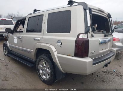 2007 JEEP COMMANDER LIMITED Champagne  Flexible Fuel 1J8HG58P27C630956 photo #4