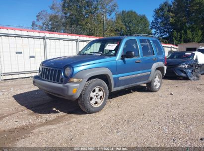 2005 JEEP LIBERTY SPORT Blue  Flexible Fuel 1J4GK48K05W612820 photo #3