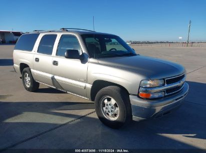 2000 CHEVROLET SUBURBAN 1500 LS Tan  Gasoline 3GNEC16TXYG116275 photo #1