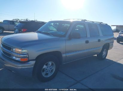 2000 CHEVROLET SUBURBAN 1500 LS Tan  Gasoline 3GNEC16TXYG116275 photo #3