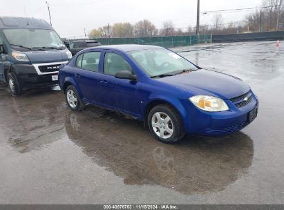 2007 CHEVROLET COBALT LS Blue  Gasoline 1G1AK55F577378706 photo #1