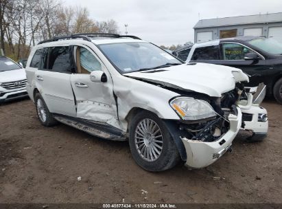 2008 MERCEDES-BENZ GL 450 4MATIC White  Gasoline 4JGBF71E88A435585 photo #1