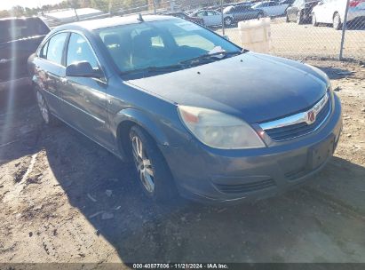 2008 SATURN AURA XE Gray  Gasoline 1G8ZS57B78F284915 photo #1