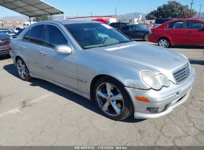 2005 MERCEDES-BENZ C 230 KOMPRESSOR SPORT Silver  Gasoline WDBRF40J75F677037 photo #1