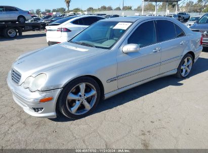 2005 MERCEDES-BENZ C 230 KOMPRESSOR SPORT Silver  Gasoline WDBRF40J75F677037 photo #3