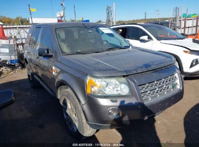 2008 LAND ROVER LR2 SE Gray  Gasoline SALFP24N68H022193 photo #1